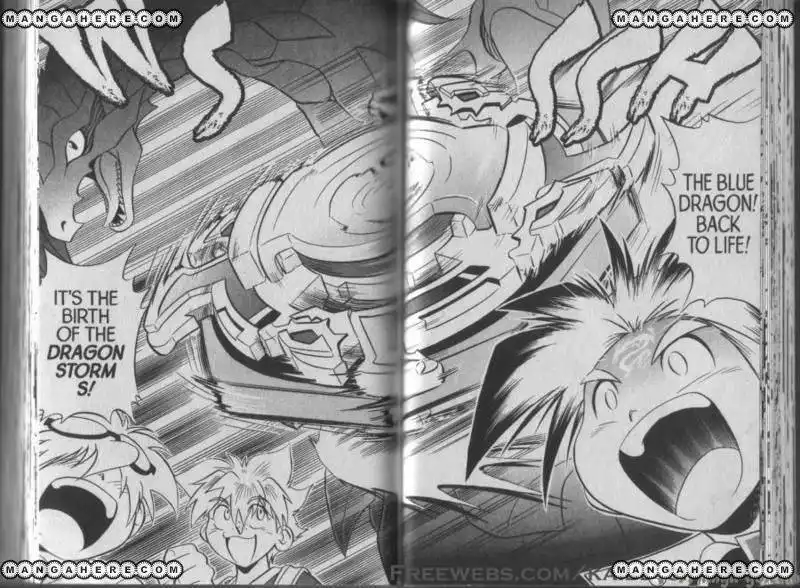 Bakuden Shoot Beyblade Chapter 3.1 29